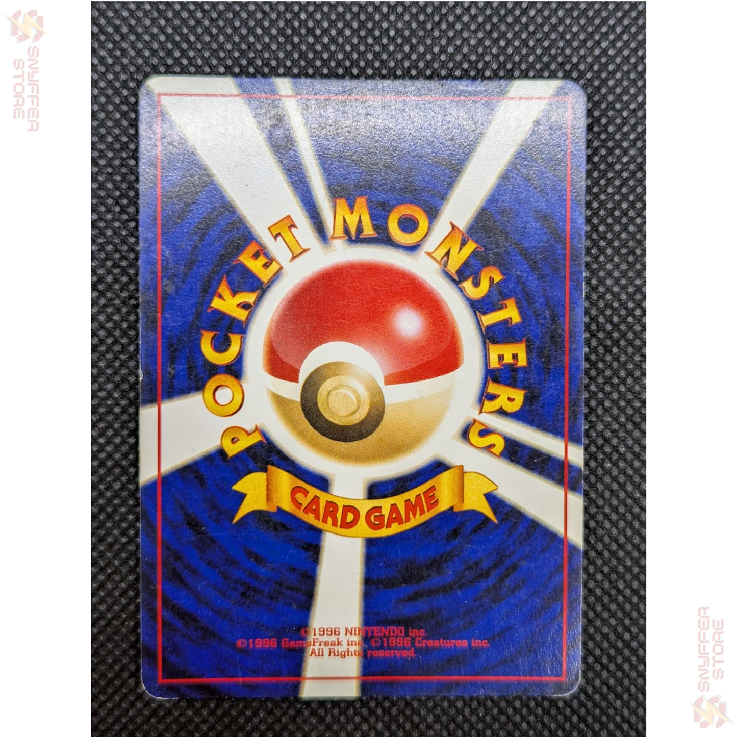 Celebi – Holo Rare No.251 | Neo Revelation (Awakening Legends) Premium File 3 | Japanese Pokémon Card 2001