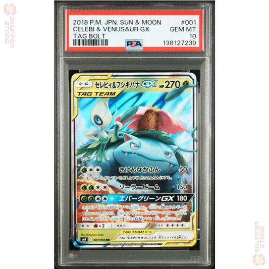 PSA 10 Celebi & Bisaflor GX – Tag Bolt SM9 001/095 RR (Japanisch)