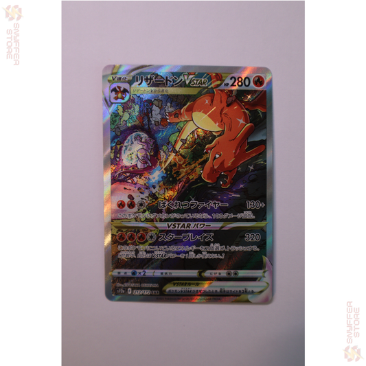 Japanische Pokémon-Karten Schweiz | PSA-Karten | Snyffer Store