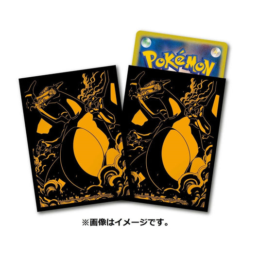 Pokémon Center Japan Sleeves – CHarizard Vmax