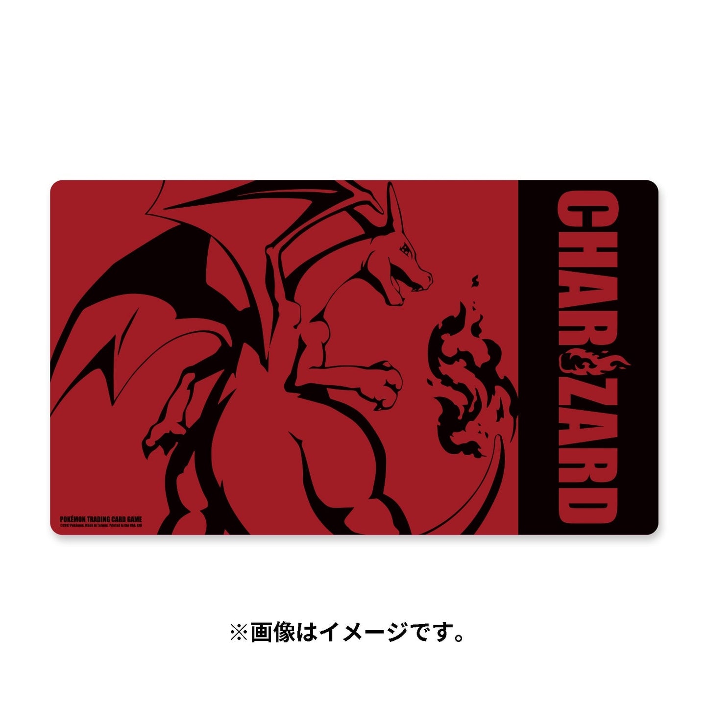 Playmat / Charizard - Pokemon center Japan