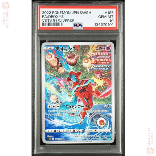 Deoxys – Art Rare 185/172 PSA 10 GEM MINT | VSTAR Universe (S12a) | Japanese Pokémon Card 2022