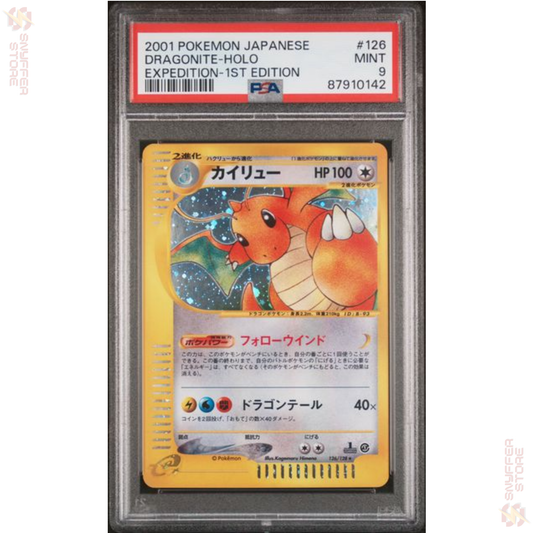 Dragonite Holo 1st Edition 126/128 – PSA 9 MINT | Japanese Expedition | Pokémon TCG 2001