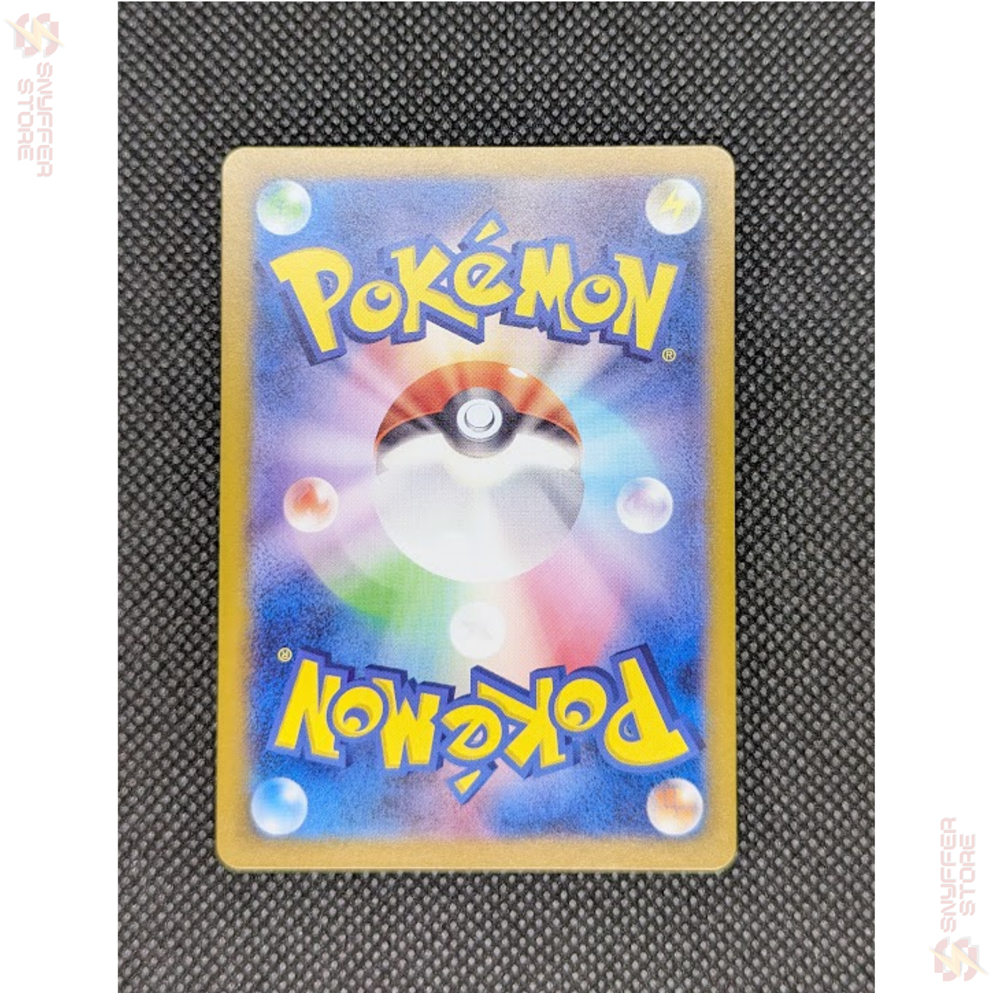 Eevee – Art Rare 078/066 | Crimson Haze (SV5a) | Japanese Pokémon Card 2024