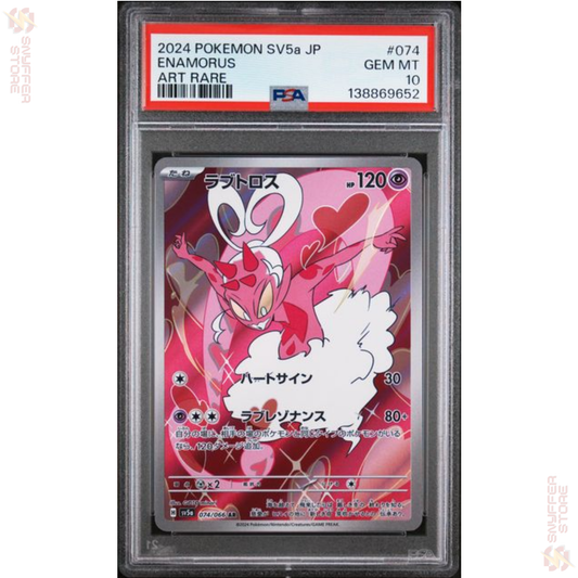 Enamorus – Art Rare 074/066 PSA 10 GEM MINT | Crimson Haze (SV5a) | Japanese Pokémon Card 2024