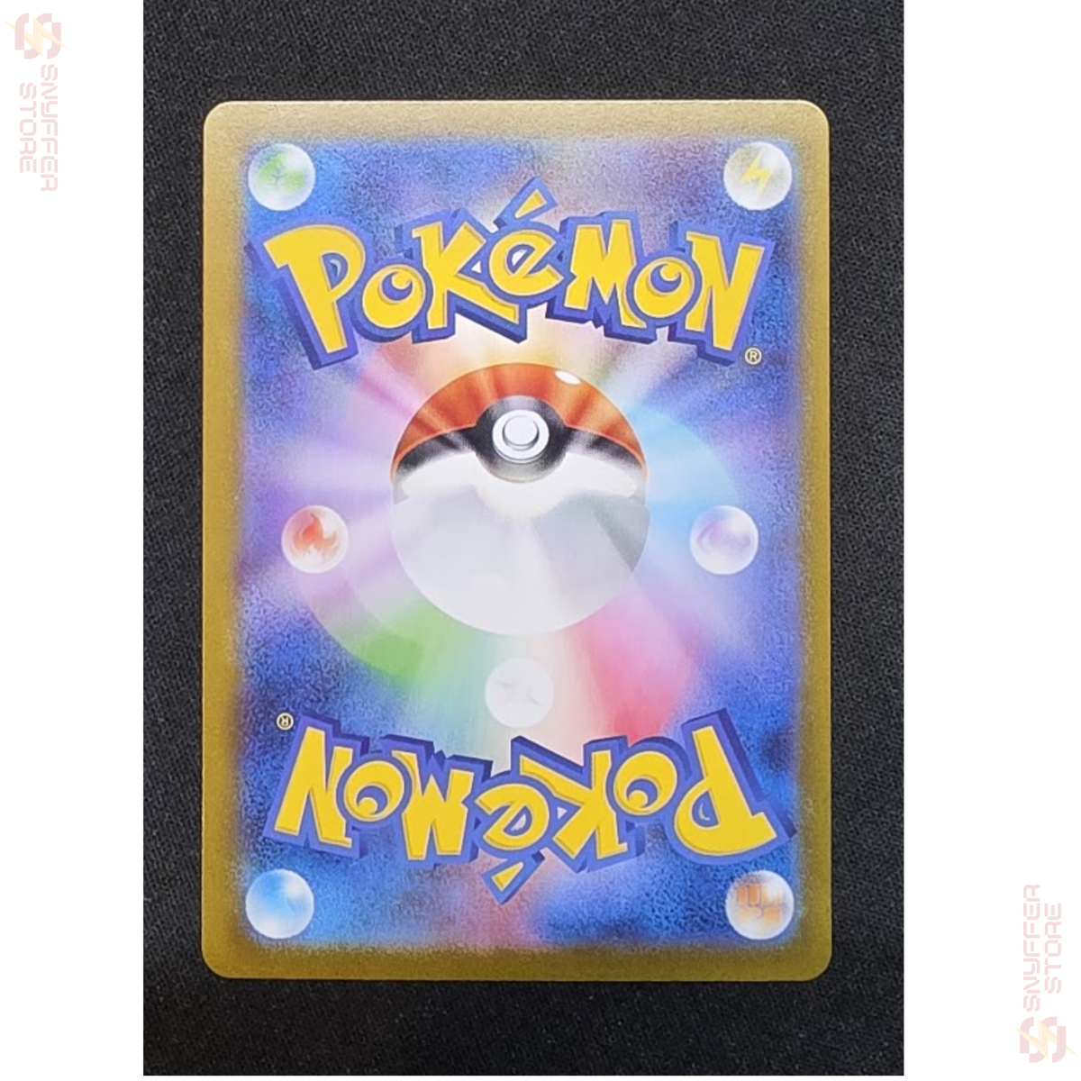 Espeon ex Special Art Rare 211/187 – Japanese Pokémon SV8a Card