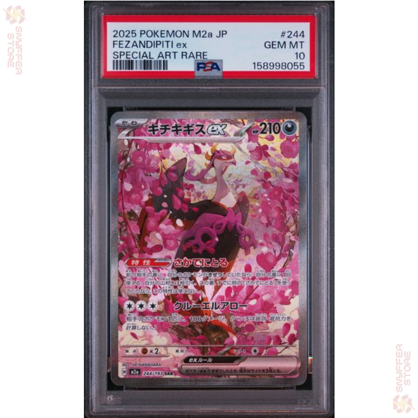 Fezandipiti ex PSA 10 Special Art Rare 244/193 – Japanese Pokémon M2a Card