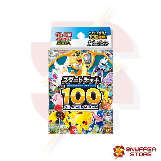 Pokémon Start Deck 100 Battle Collection - Japanese