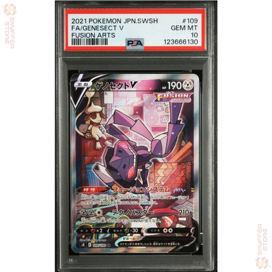 Genesect V – Full Art Super Rare 109/100 PSA 10 GEM MINT | Fusion Arts (S8) | Japanese Pokémon Card 2021