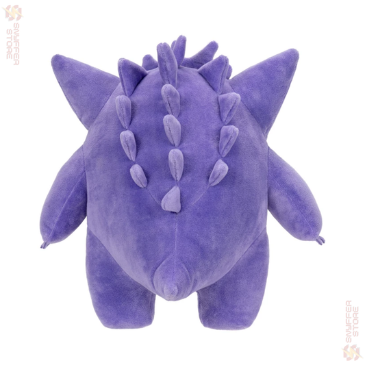 Pokémon Plush – Gengar (30 cm) PKW4465