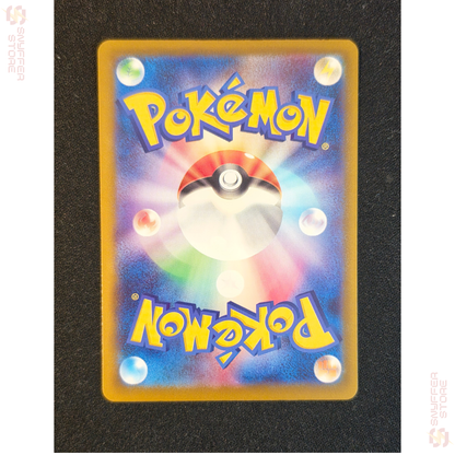 Gholdengo ex Special Art Rare 087/062 – Japanese Pokémon sv3a Card
