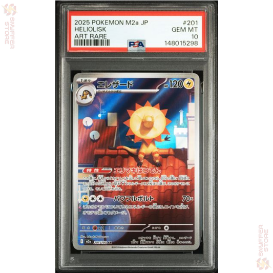 Heliolisk – Art Rare 201/193 PSA 10 GEM MINT | MEGA Dream ex (M2a) | Japanese Pokémon Card 2025