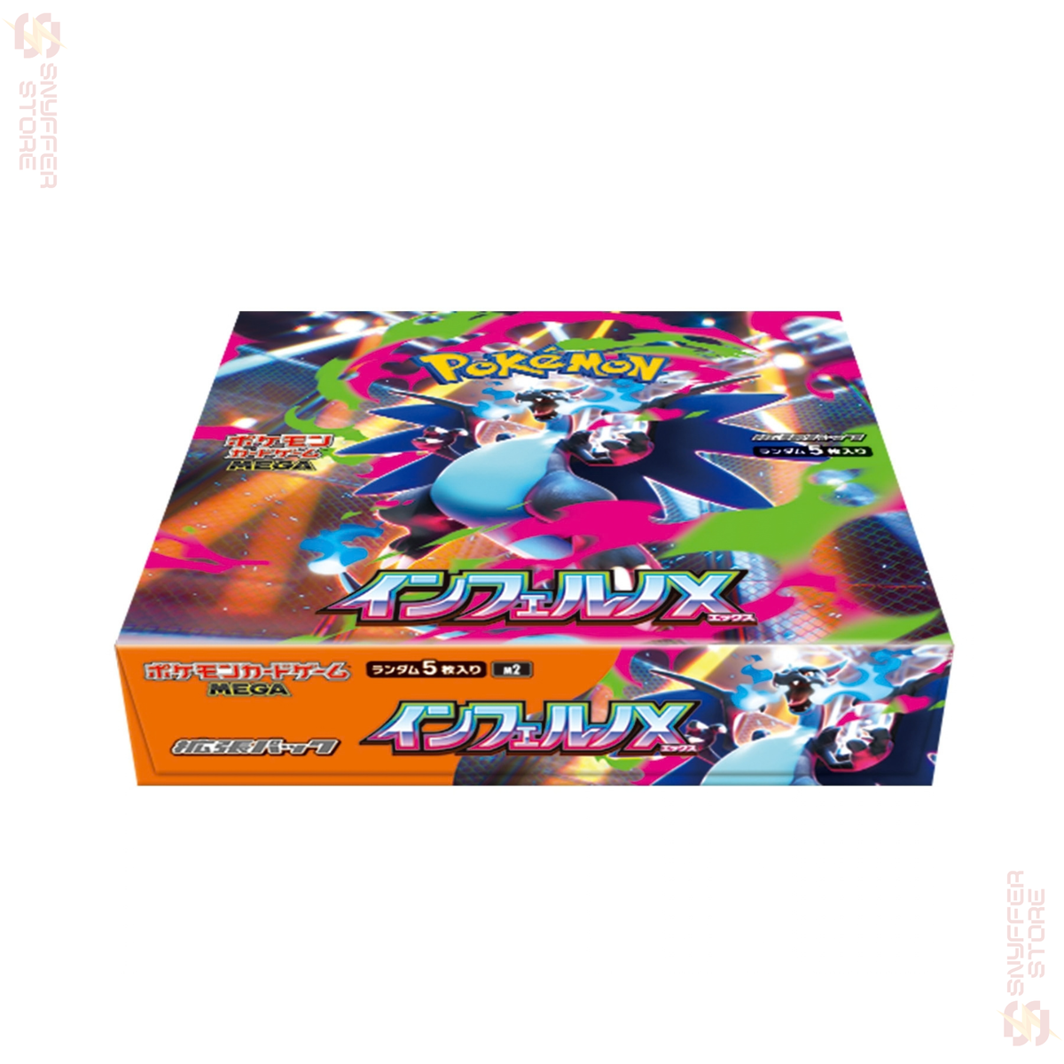 Inferno X M2 Japanese Booster Box Closed