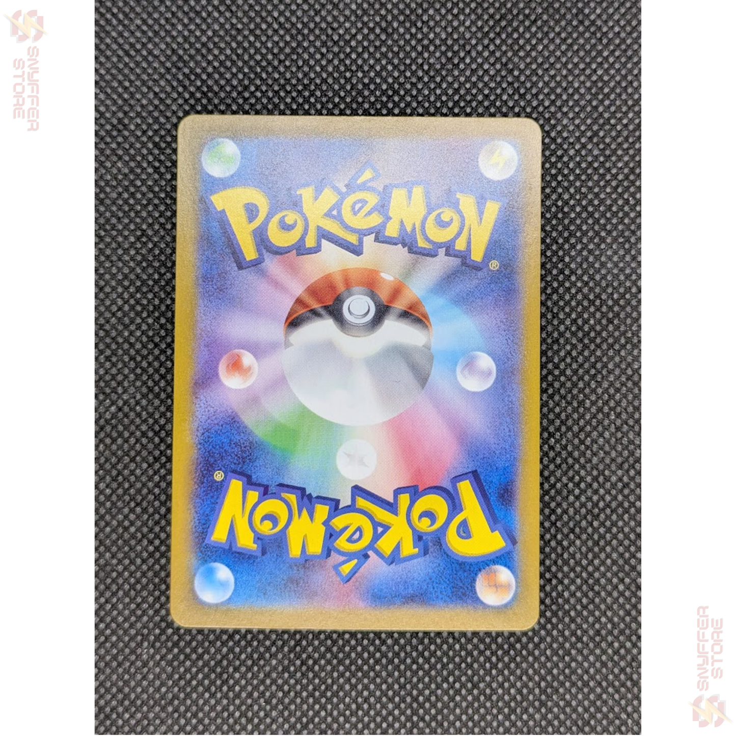 Ivysaur – Art Rare 167/165 | Pokémon Card 151 (SV2a) | Japanese Pokémon Card 2023