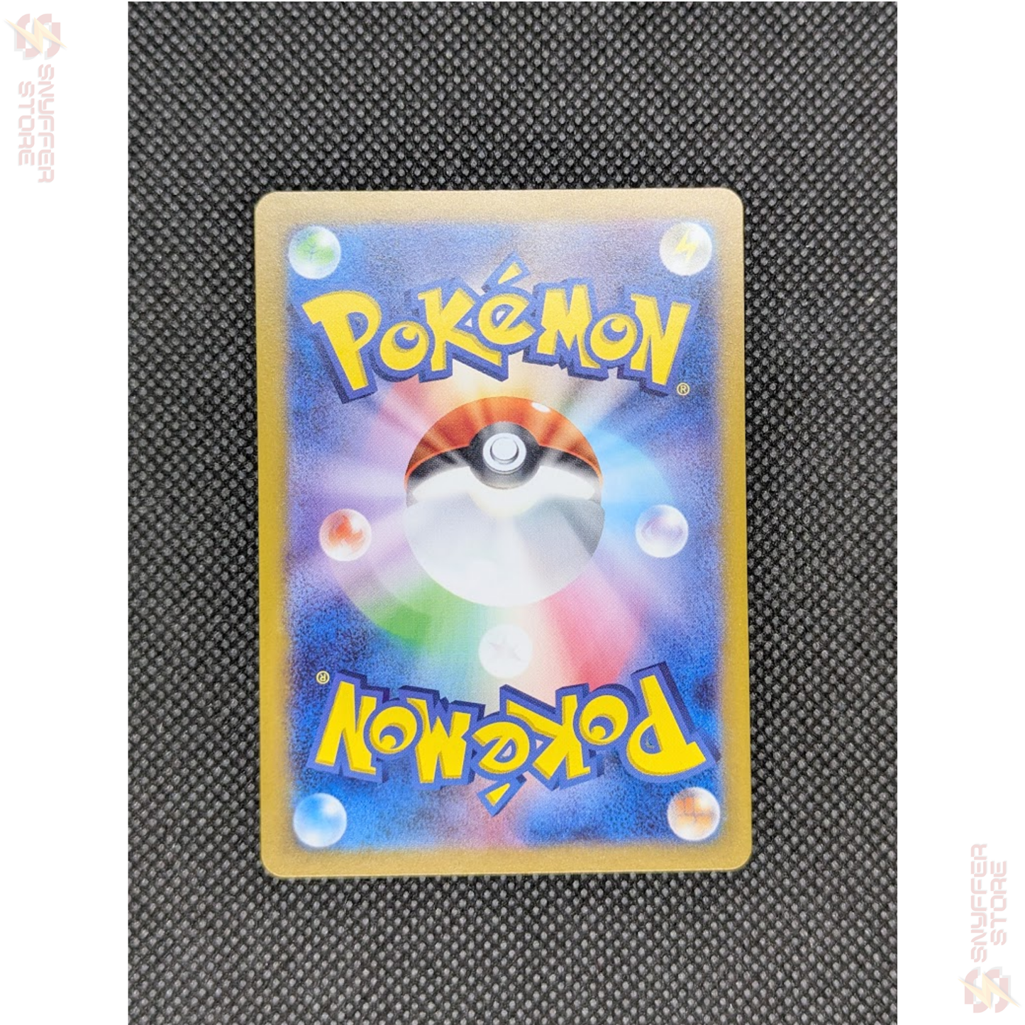 Jolteon ex – Special Art Rare 209/187 | Terastal Festival ex (SV8a) | Japanese Pokémon Card 2024