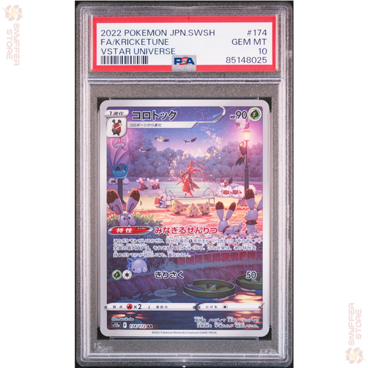 Kricketune – Art Rare 174/172 PSA 10 GEM MINT | VSTAR Universe (S12a) | Japanese Pokémon Card 2022