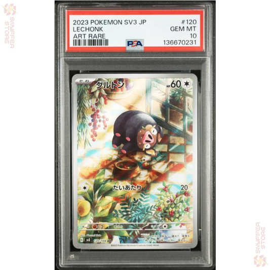 Lechonk – Art Rare 120/108 PSA 10 GEM MINT | Ruler of the Black Flame (SV3) | Japanese Pokémon Card 2023