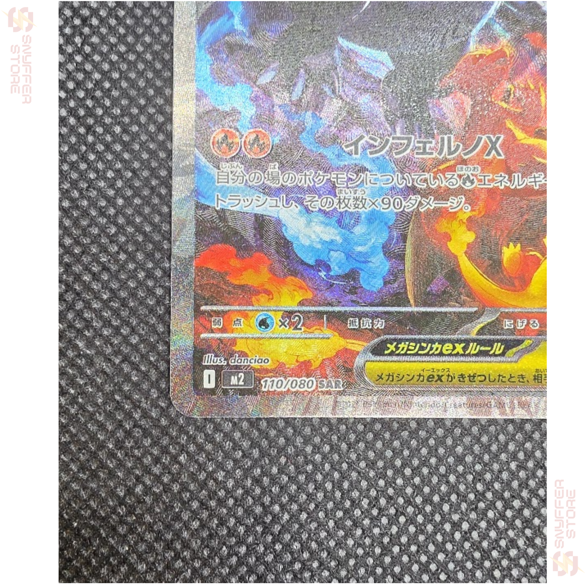Mega Charizard X ex 110/080 – The Glory of Team Rocket (M2) – Special Art Rare – Japanese
