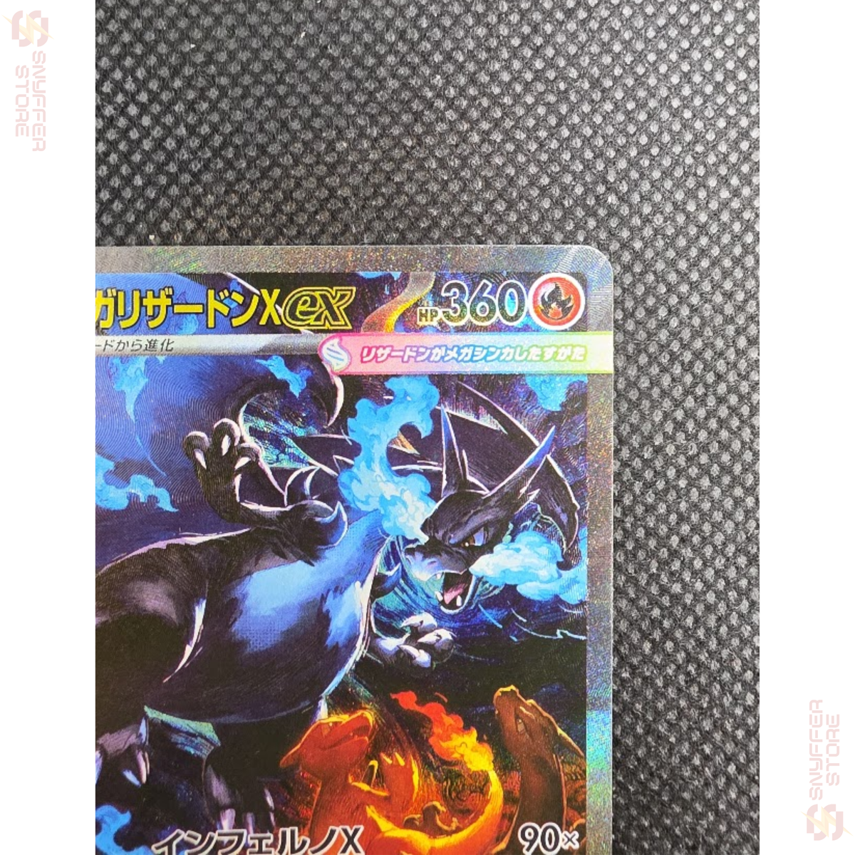 Mega Charizard X ex 110/080 – The Glory of Team Rocket (M2) – Special Art Rare – Japanese