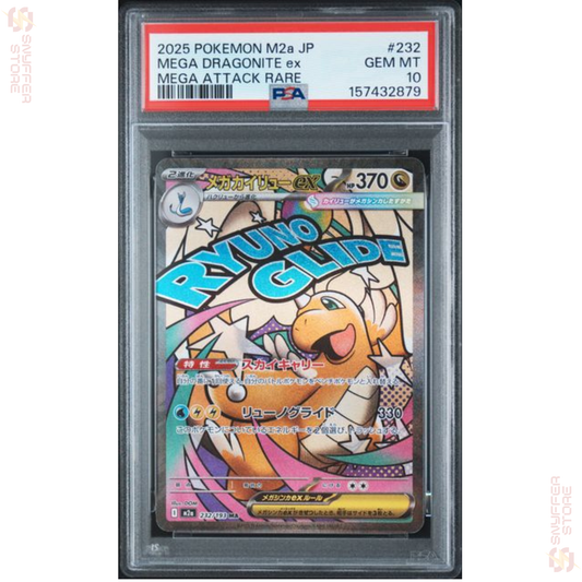 Mega Dragonite ex 232/193 (M2a) – Mega Attack Rare – PSA 10 – Japanese