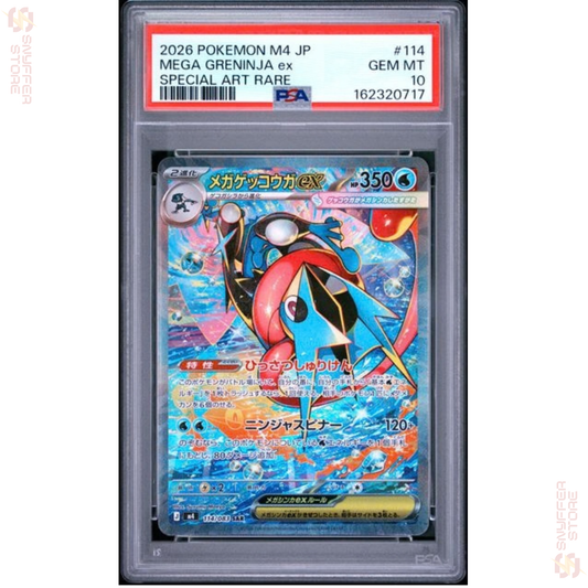 Mega Greninja ex 114/083 M4 Ninja Spinner Special Art Rare Japanese Pokémon card PSA 10 GEM MINT