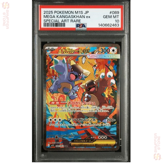 Mega Kangaskhan ex – Special Art Rare 089/063 PSA 10 GEM MINT | Mega Symphonia (M1S) | Japanese Pokémon Card 2025