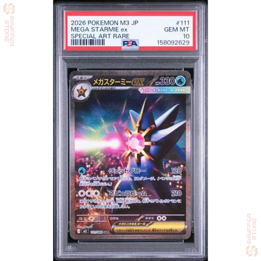 Mega Starmie ex 111/080 M3 Nullifying Zero Special Art Rare Japanese Pokémon card PSA 10 GEM MINT