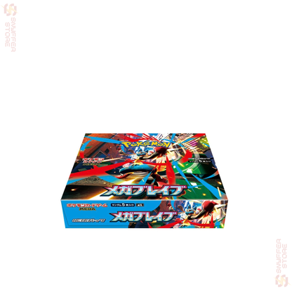 Mega Brave M1L Japanese Booster Box Closed