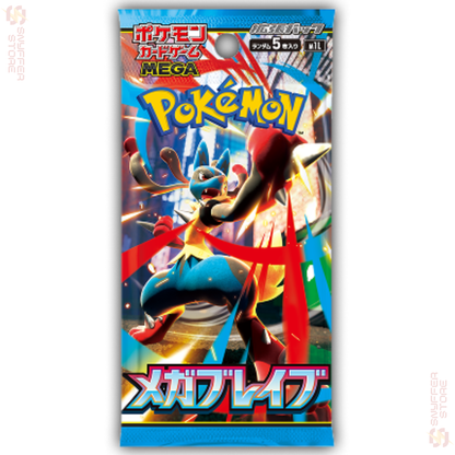 Mega Brave M1L Japanese Booster Pack