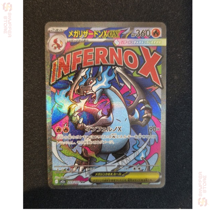 Mega Charizard X ex – Mega Attack Rare (MA) 223/193 | MEGA Dream ex (M2a) | Japanese Pokémon Card 2025
