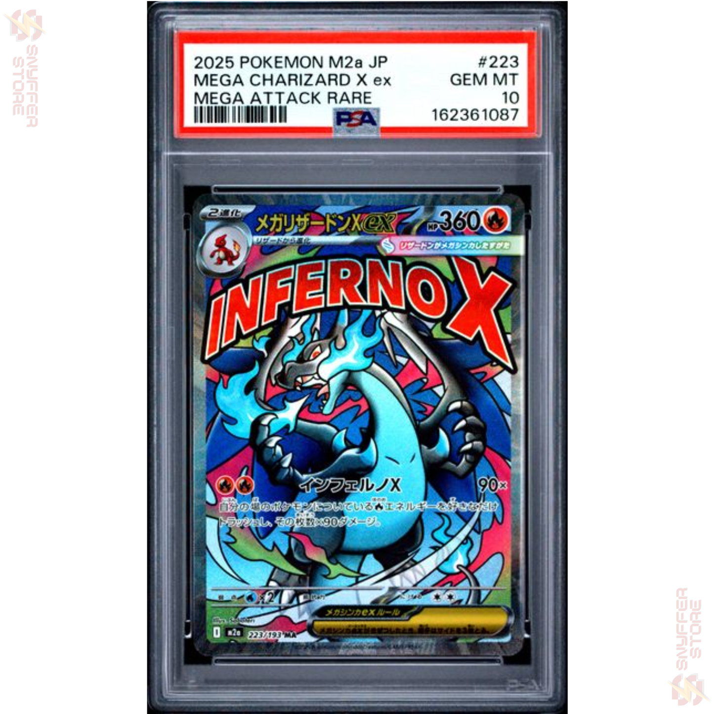 PSA 10 Mega Chrizard X ex – Mega Dream EX (m2a) 223/193 MA [JP]