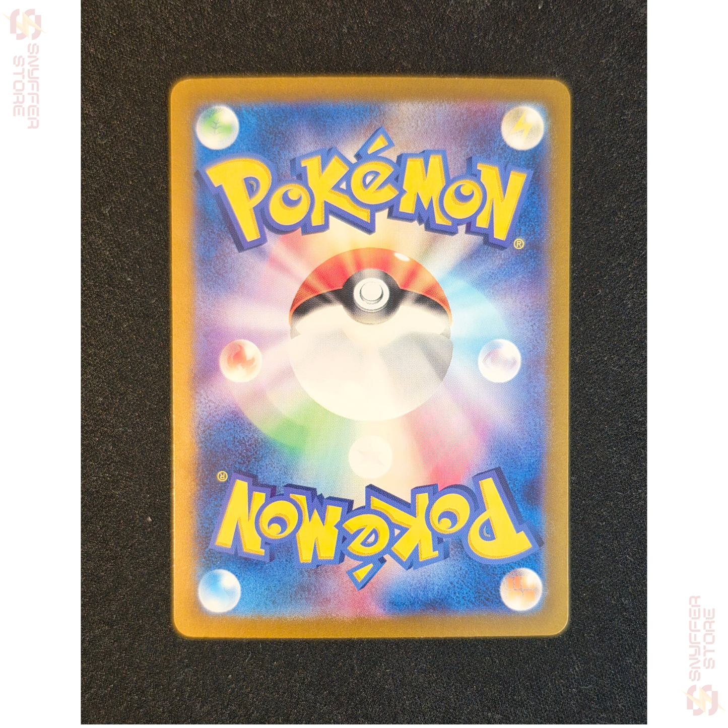 Mega Charizard X ex Super Rare 094/080 – Japanese Pokémon M2 Card