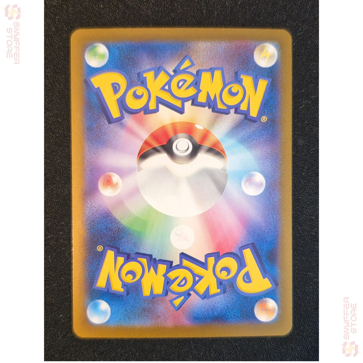 Mega Darkrai ex Special Art Rare 114/081 – Japanese Pokémon M5 (Abyss Eye) Card
