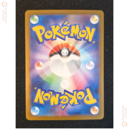 Mega Darkrai ex Special Art Rare 114/081 – Japanese Pokémon M5 (Abyss Eye) Card