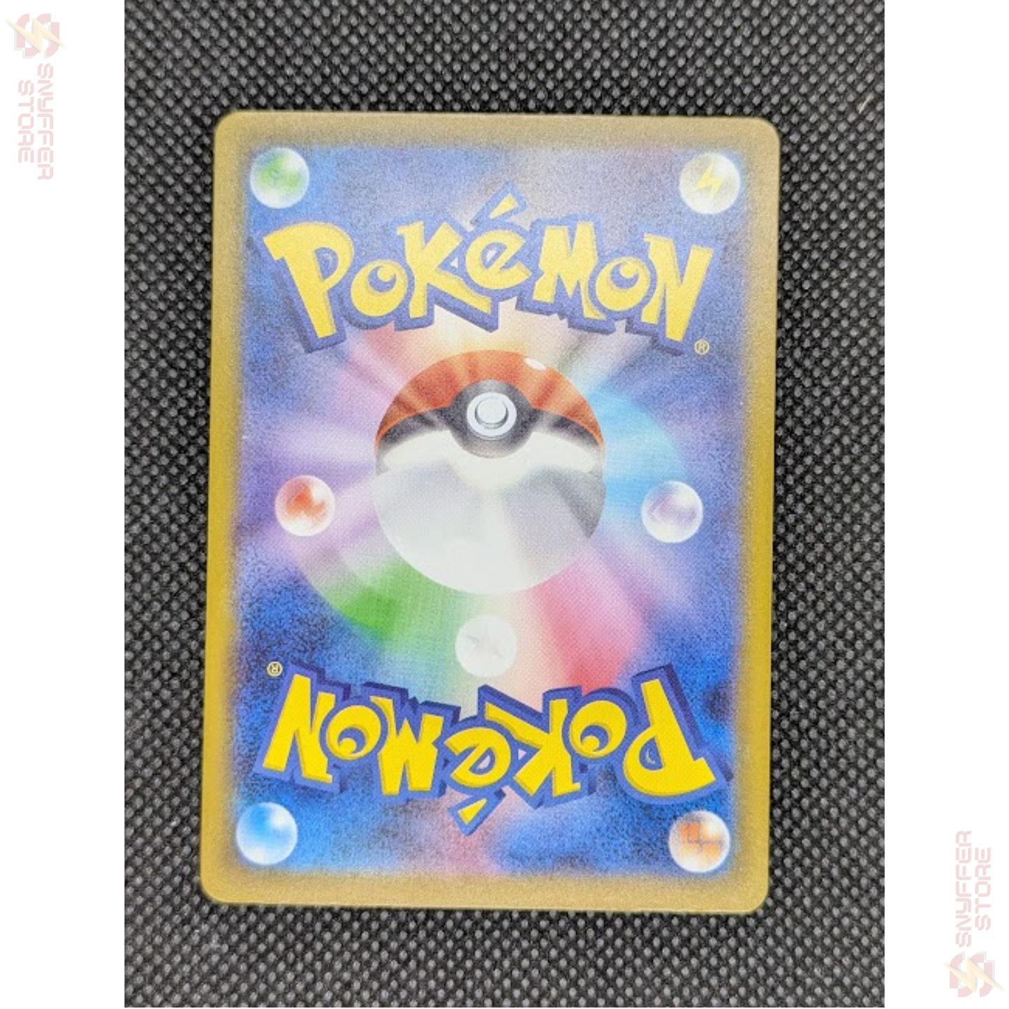Mega Dragoran ex – Special Art Rare 246/193 | MEGA Dream ex (M2a) | Japanische Pokémon Karte 2025