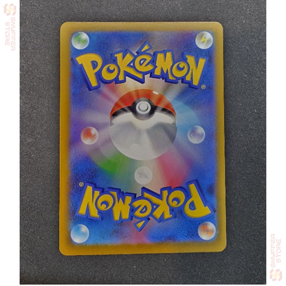 Mega Greninja ex 114/083 – Ninja Spinner (M4) – Special Art Rare – Japanese
