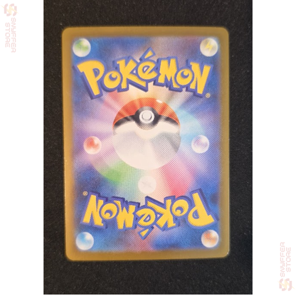 Mega Latias ex Special Art Rare 088/063 – Japanese Pokémon M1S (Mega Symphonia) Card