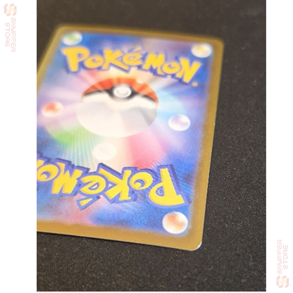 Mega Latias ex Special Art Rare 088/063 – Japanese Pokémon M1S (Mega Symphonia) Card
