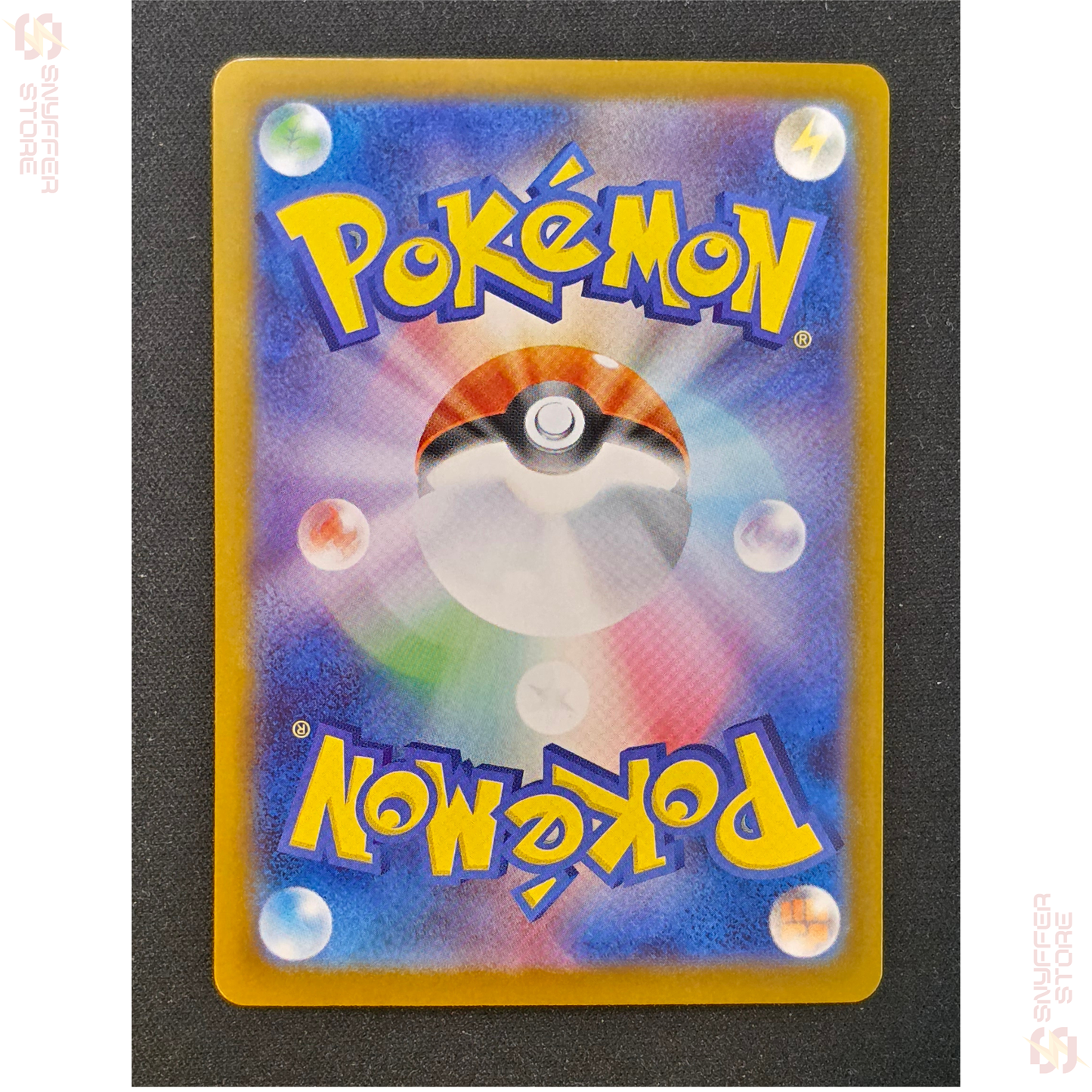 Mega Lucario ex Special Art Rare 088/063 – Japanese Pokémon M1L Card