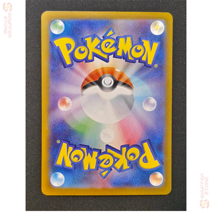 Mega Lucario ex Special Art Rare 088/063 – Japanese Pokémon M1L Card
