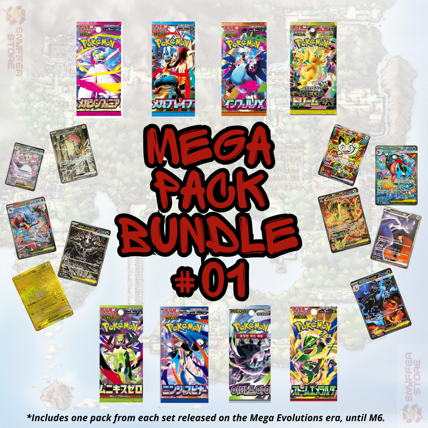 Japanese Mega Pack Bundle #1 – One Pack from Every MEGA Era Booster Box (8 Sets)