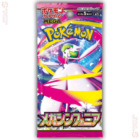 Mega Symphonia M1S Japanese Booster Pack