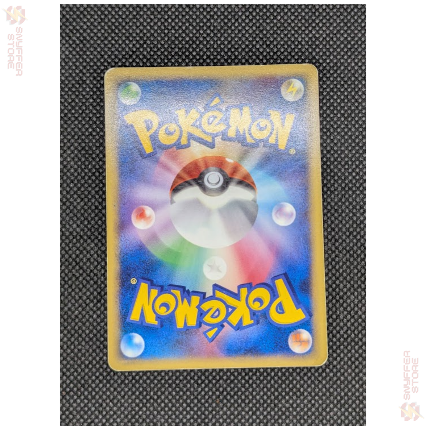 Michina Temple – Stadium Promo 044/DPt-P | Holo | Advent of Arceus Movie Special Pack | Japanese Pokémon TCG 2009