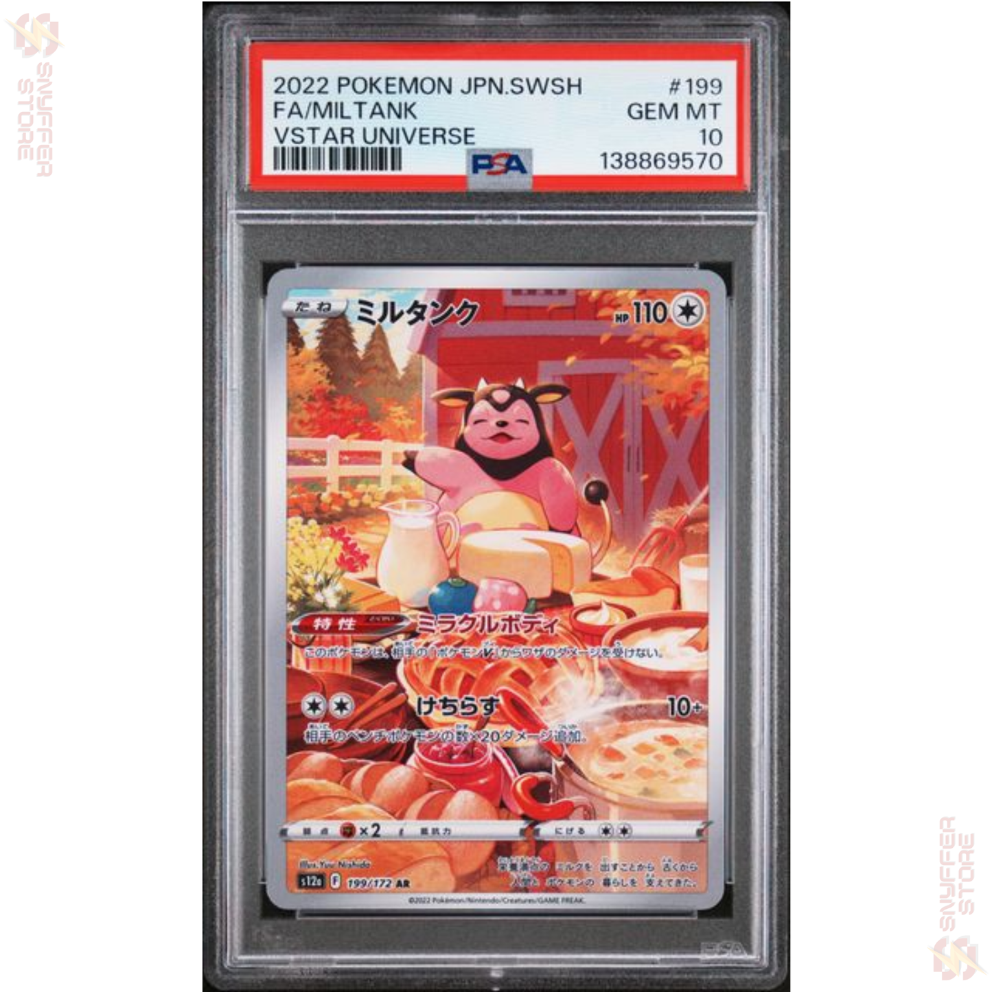 Miltank – Art Rare 199/172 PSA 10 GEM MINT | VSTAR Universe (S12a) | Japanese Pokémon Card 2022