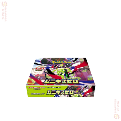 Nihil Zero M3 Japanese Booster Box Closed