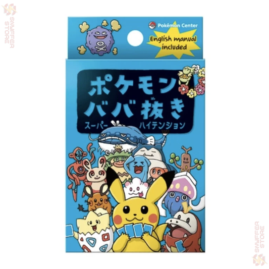 Pokémon Old Maid – Babanuki Super High Tension (Blue) | Official Pokémon Center Card Game | Japanese 2023