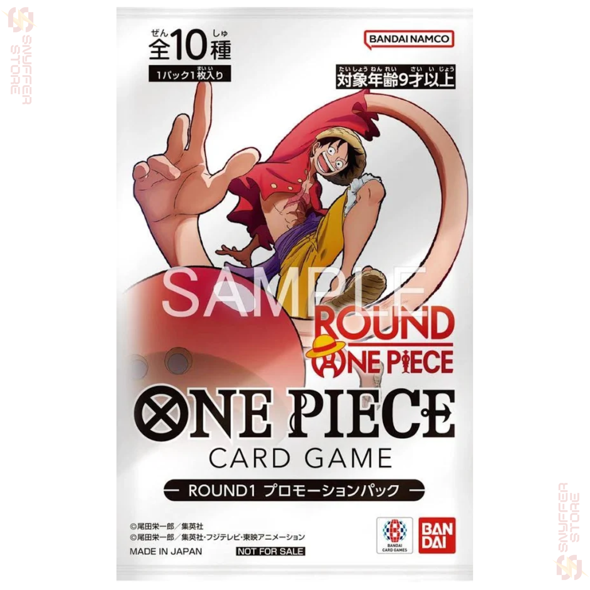 Sealed Japanese One Piece Card Game ROUND1 Promotion Pack 2026 featuring Monkey D. Luffy