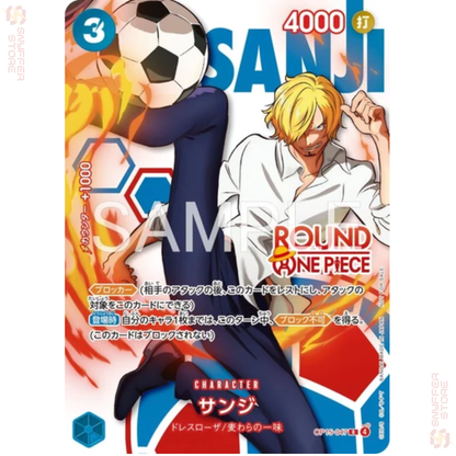 One Piece Card Game ROUND1 Promotion Pack – Japanese