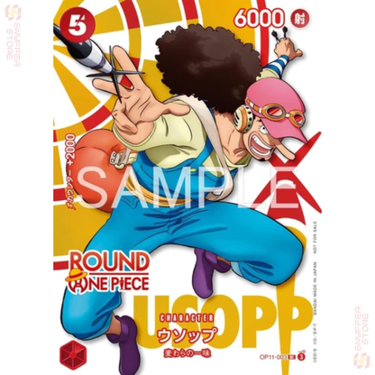One Piece Card Game ROUND1 Promotion Pack – Japanese