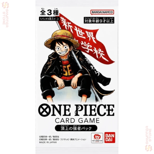 One Piece Card Game Emperors of the Sea Promo Pack – Japanese